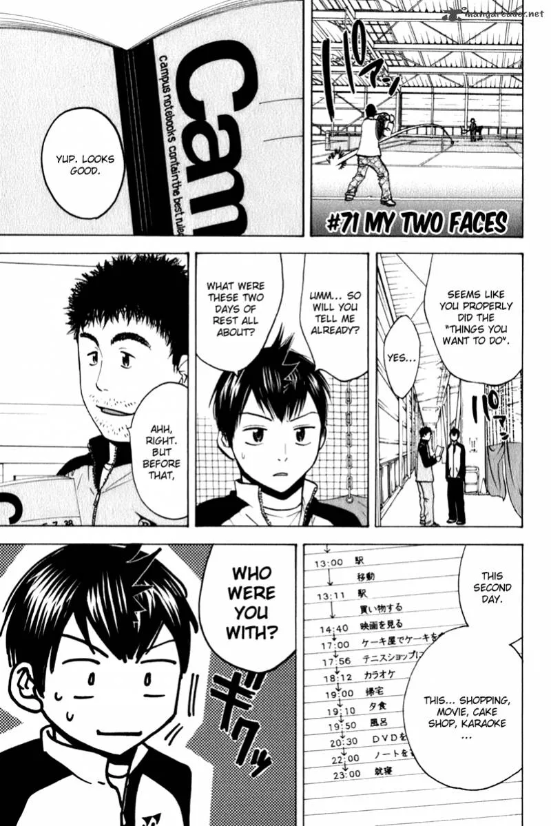 Baby Steps Chapter 71 page 1