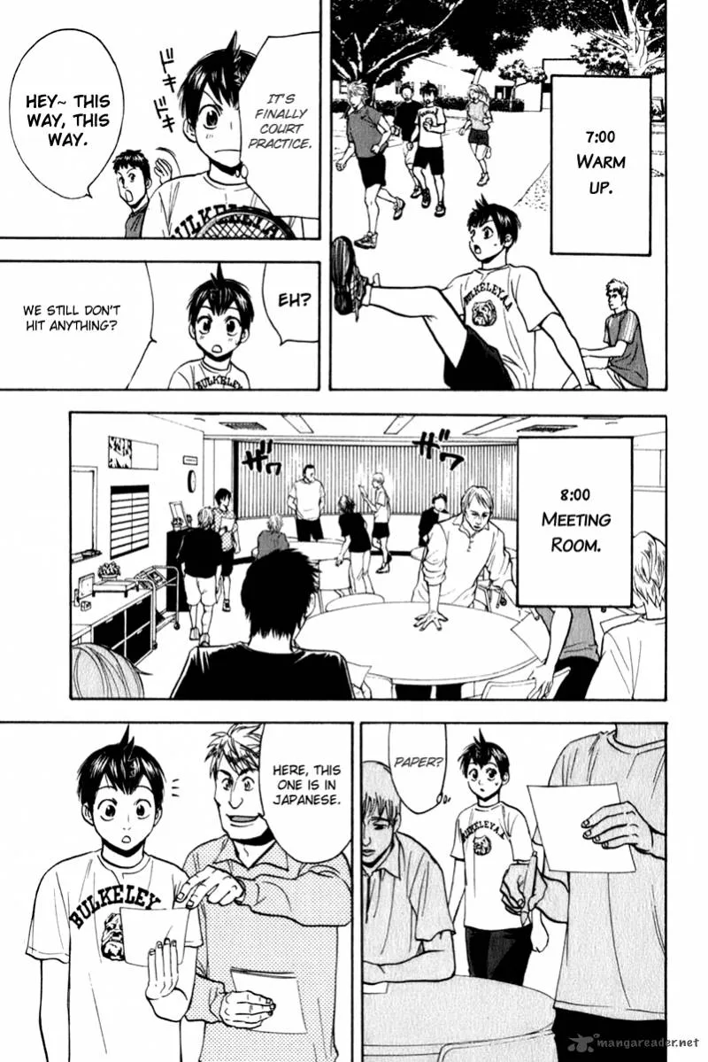 Baby Steps Chapter 73 page 15