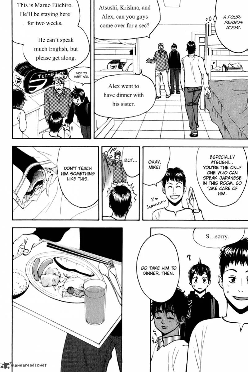 Baby Steps Chapter 73 page 8