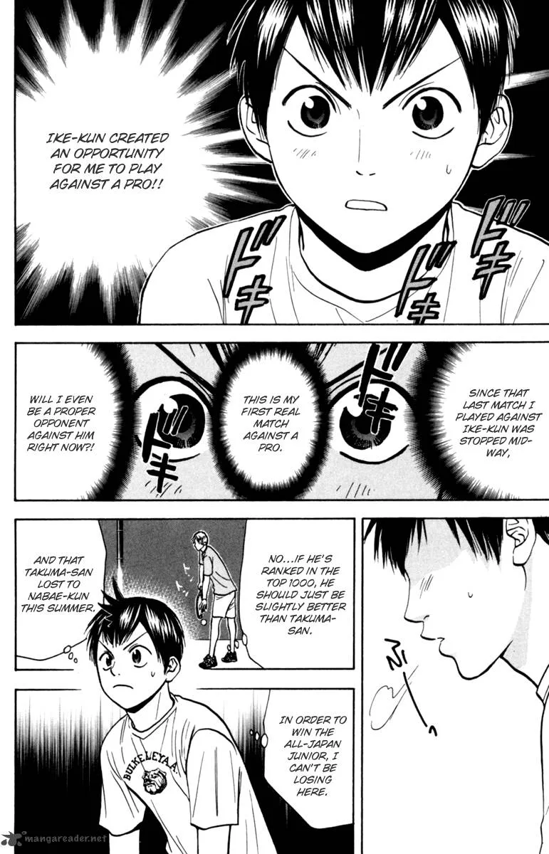 Baby Steps Chapter 75 page 2