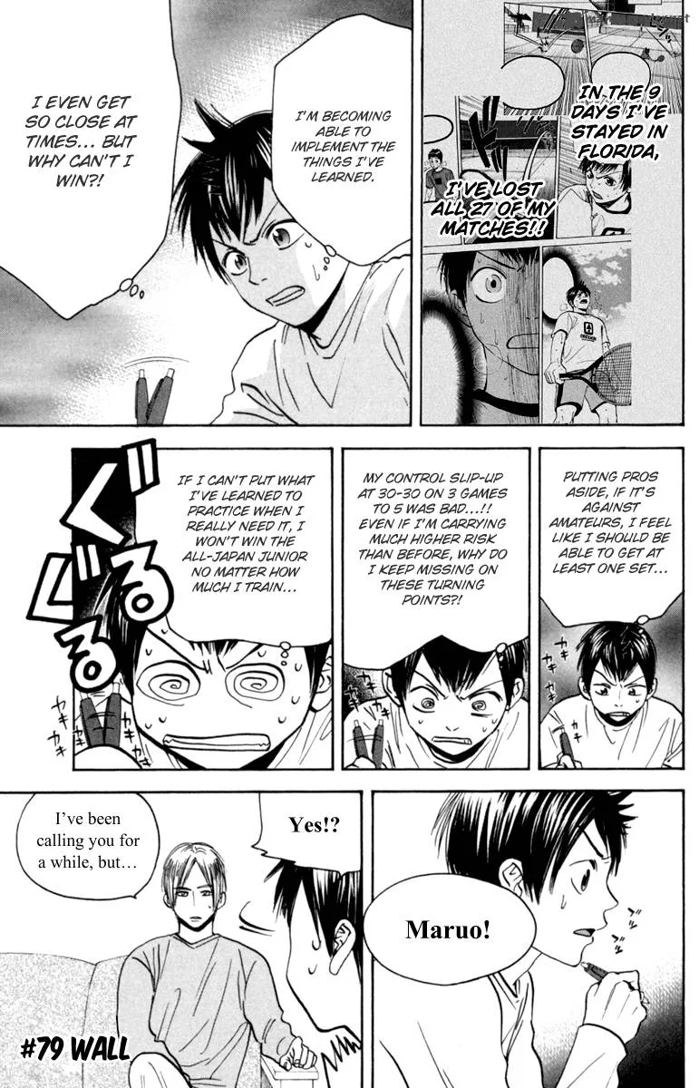 Baby Steps Chapter 79 page 1