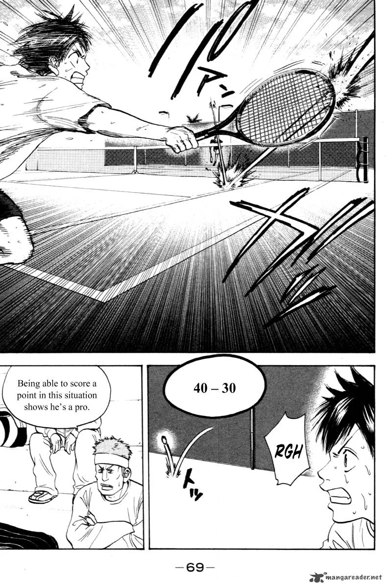 Baby Steps Chapter 87 page 11