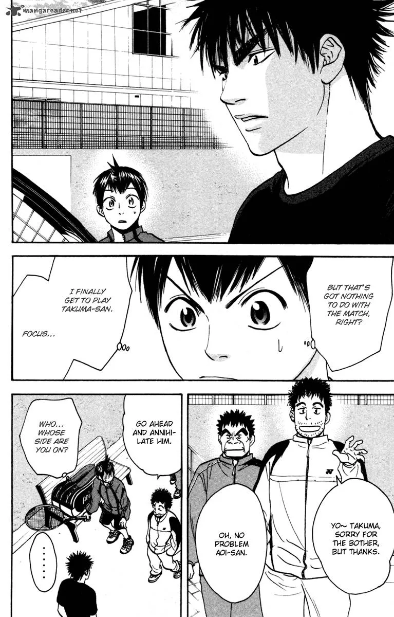 Baby Steps Chapter 93 page 3
