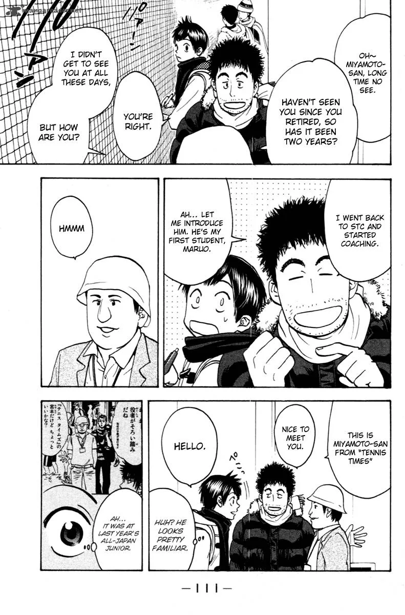 Baby Steps Chapter 99 page 17
