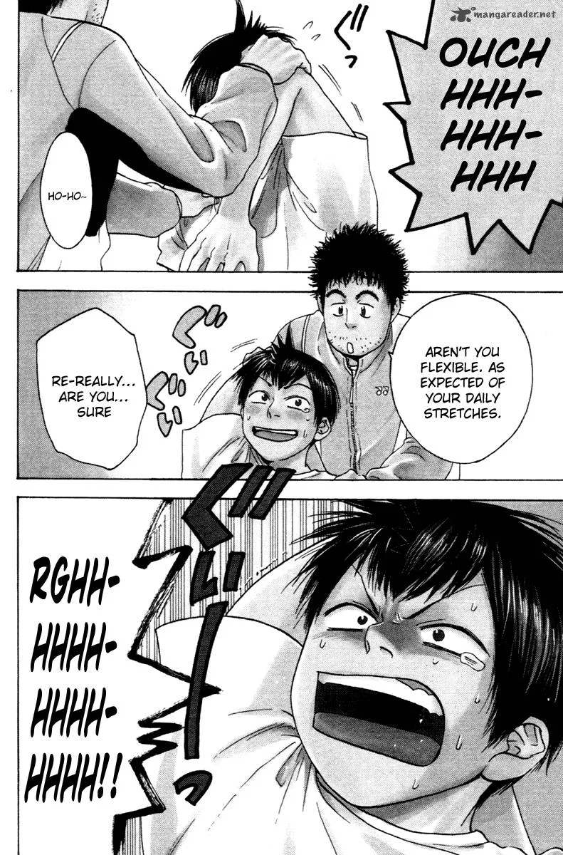 Baby Steps Chapter 99 page 2
