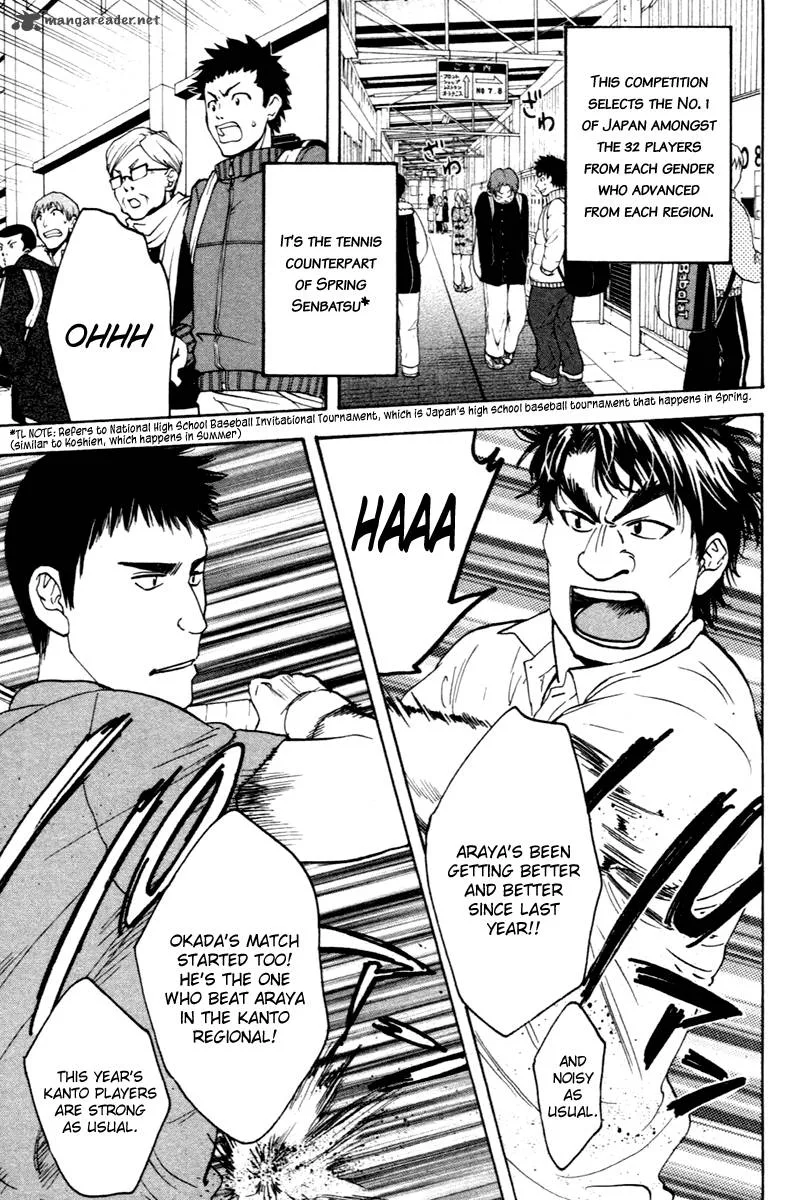 Baby Steps Chapter 99 page 13