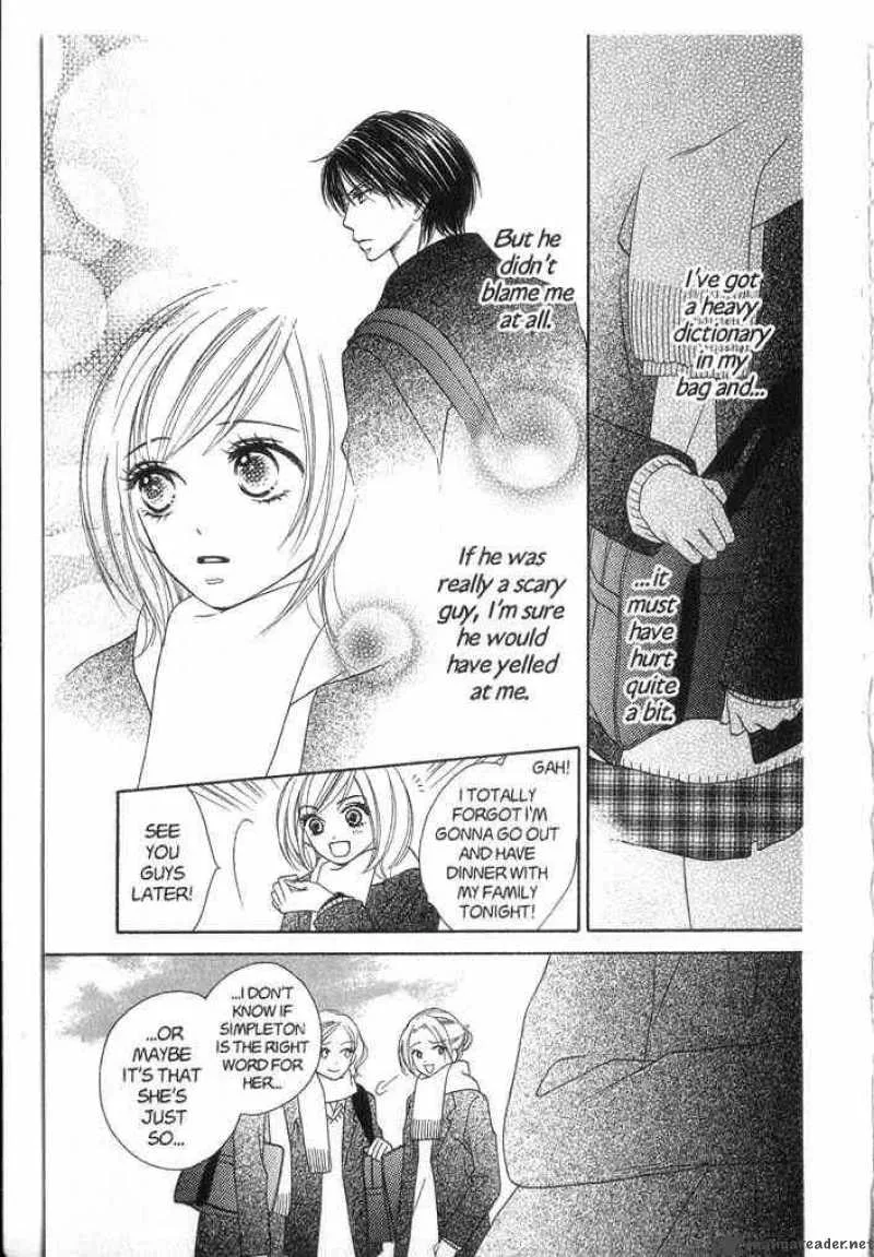 Backstage Prince Chapter 1 page 9