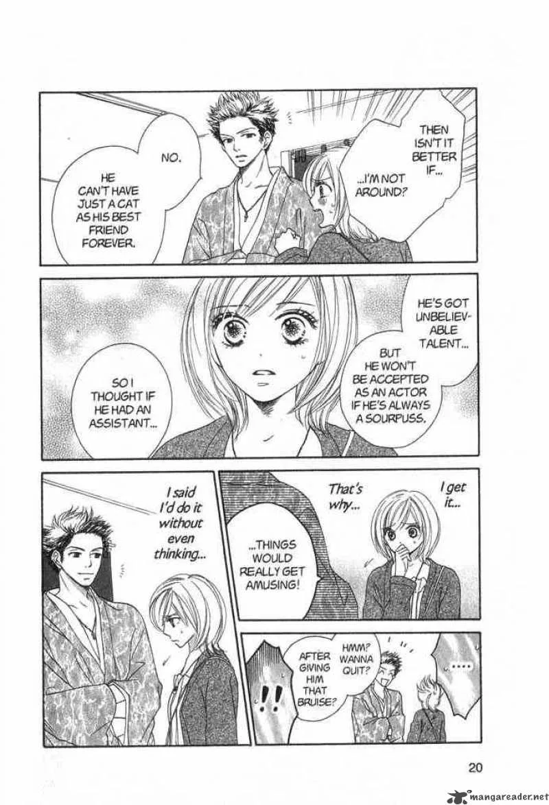 Backstage Prince Chapter 1 page 20