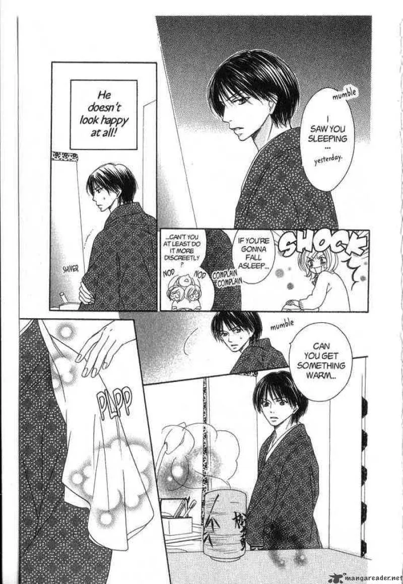 Backstage Prince Chapter 1 page 23