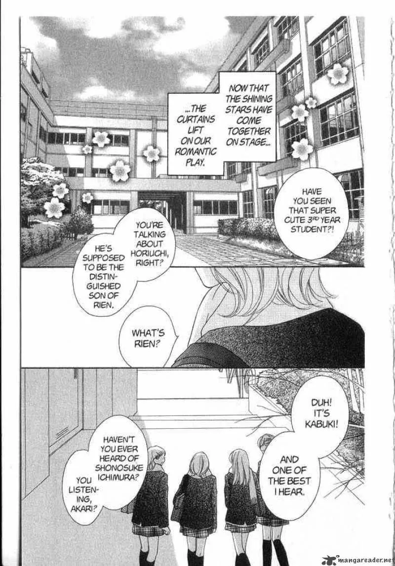 Backstage Prince Chapter 1 page 5