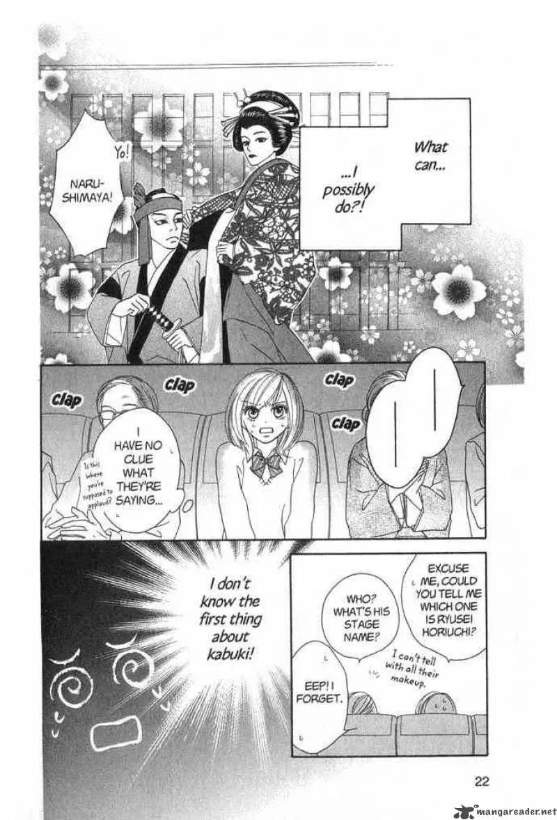 Backstage Prince Chapter 1 page 22