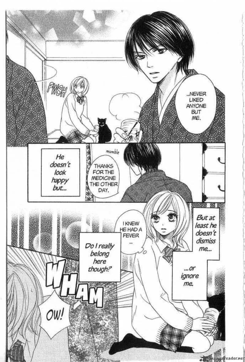 Backstage Prince Chapter 1 page 25