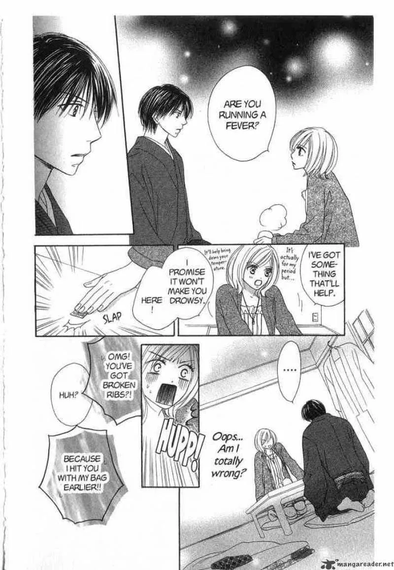 Backstage Prince Chapter 1 page 16