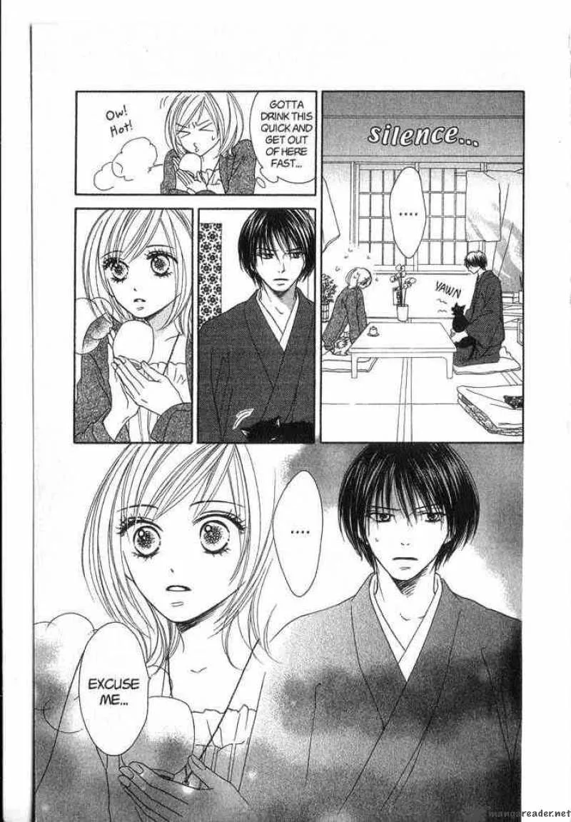 Backstage Prince Chapter 1 page 15