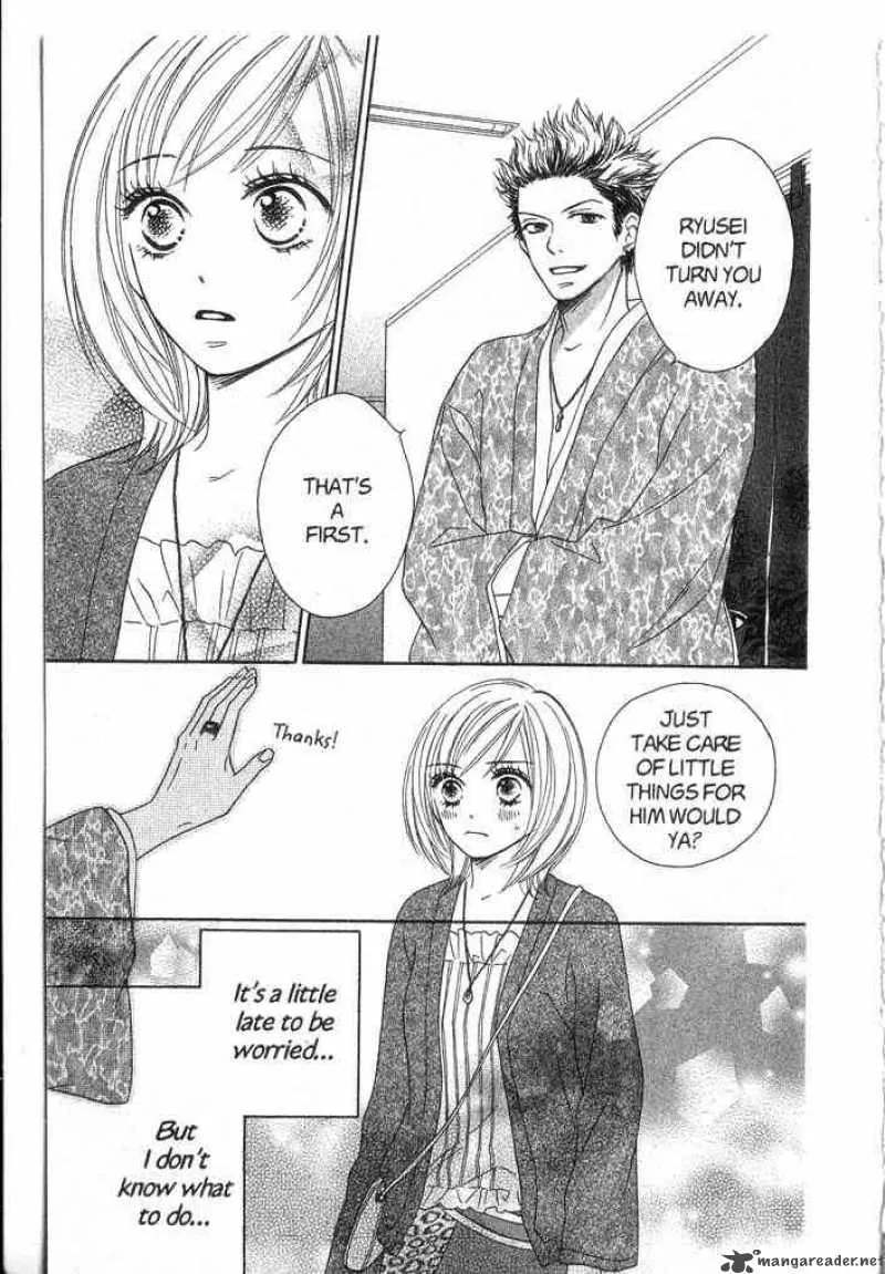 Backstage Prince Chapter 1 page 21