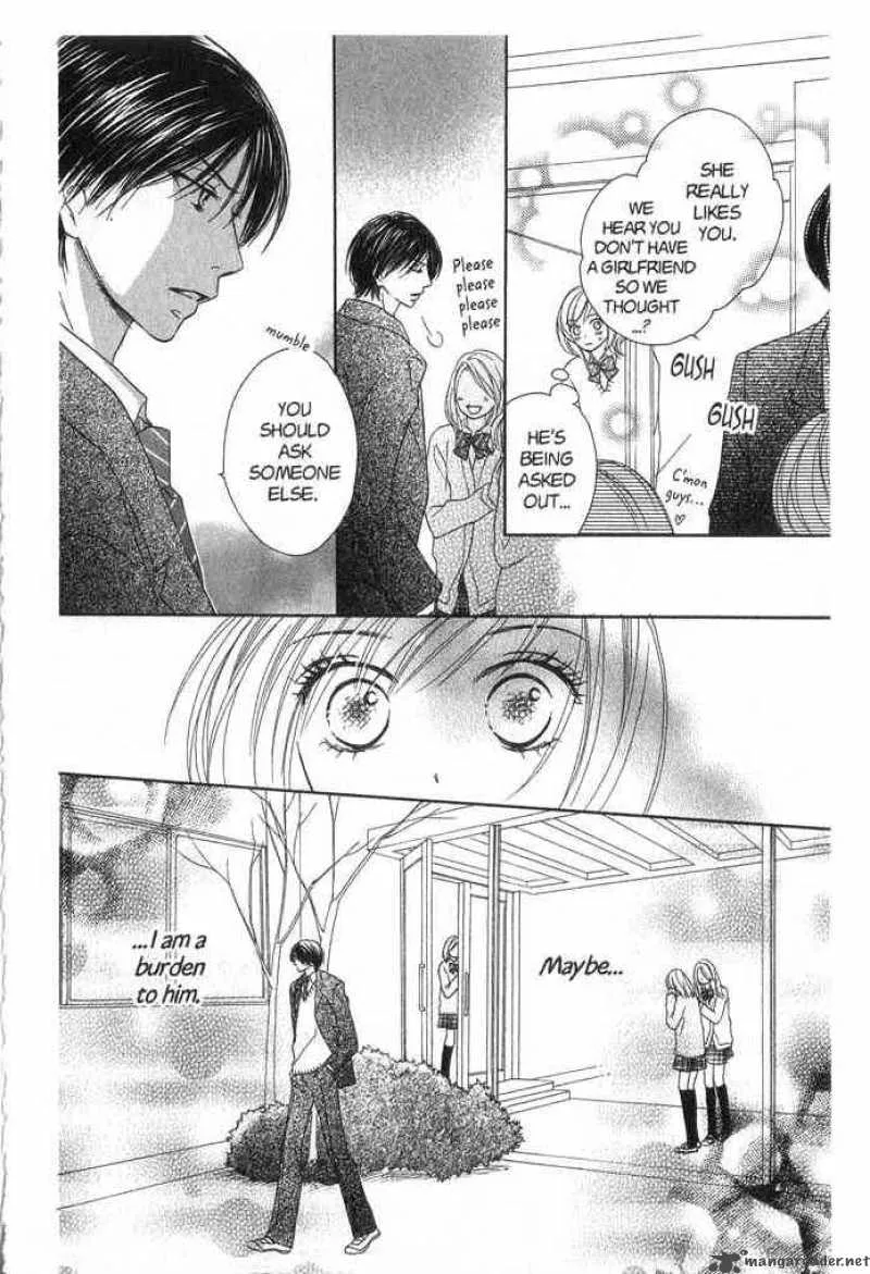 Backstage Prince Chapter 1 page 30