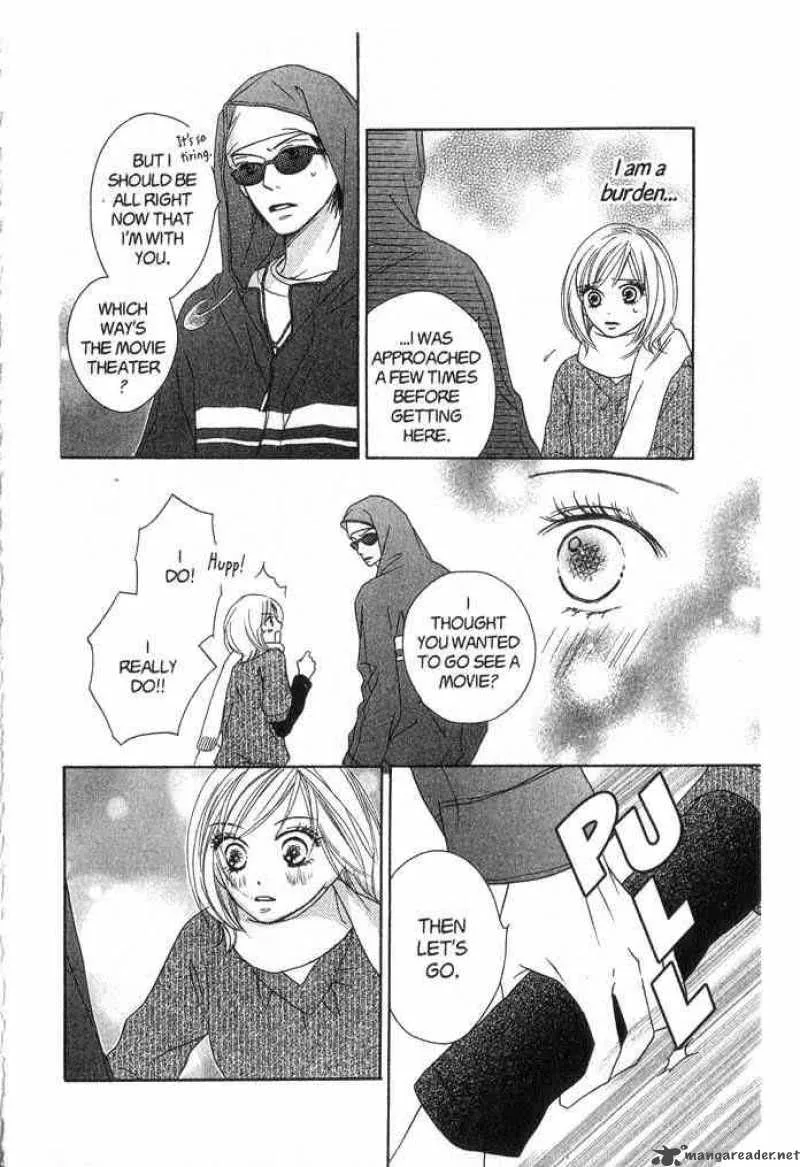 Backstage Prince Chapter 1 page 32