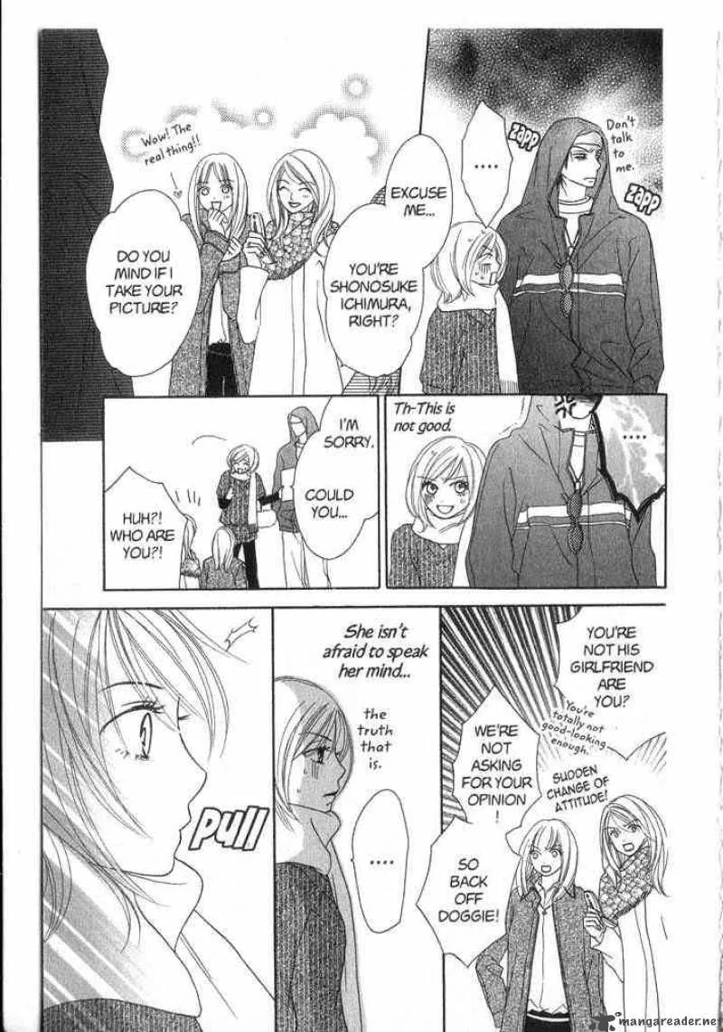 Backstage Prince Chapter 1 page 35