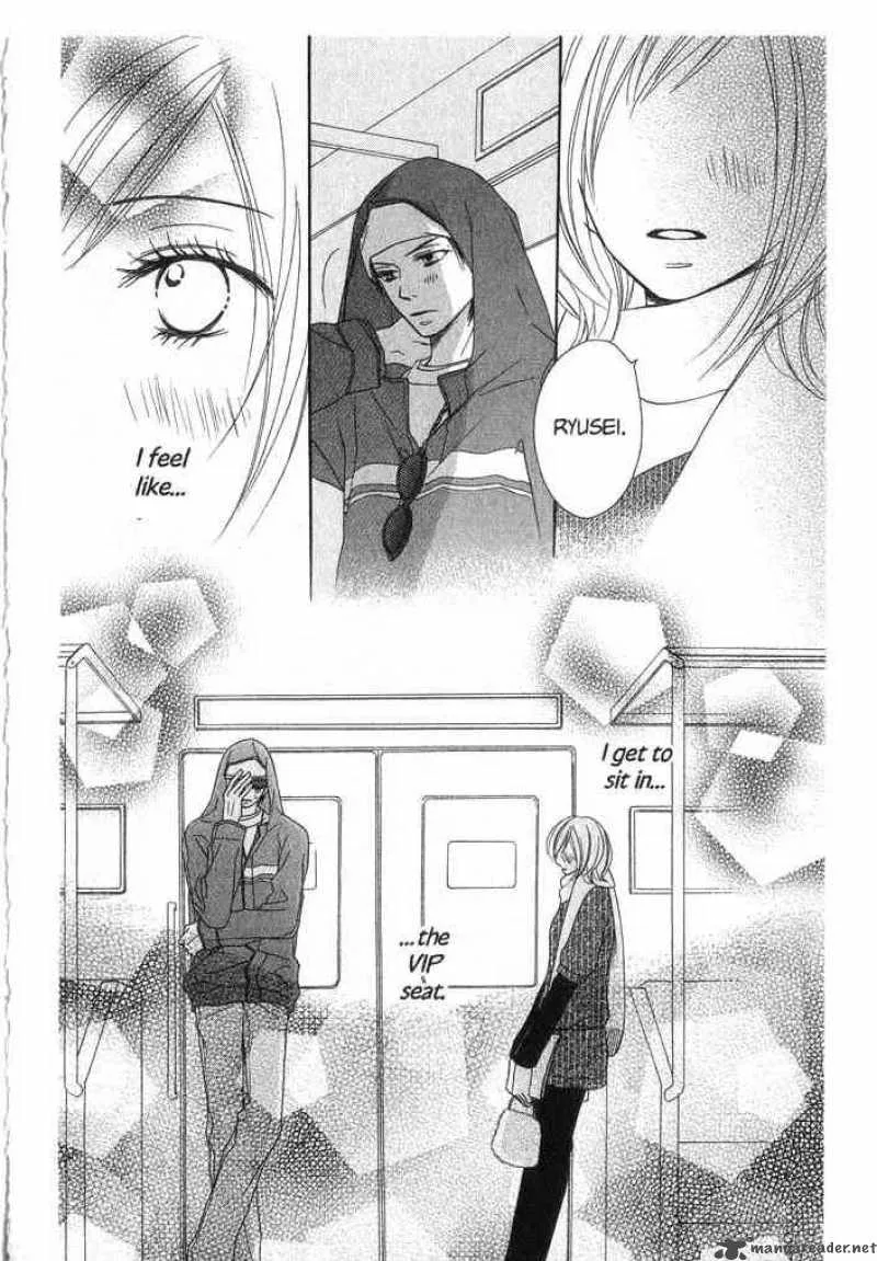 Backstage Prince Chapter 1 page 40