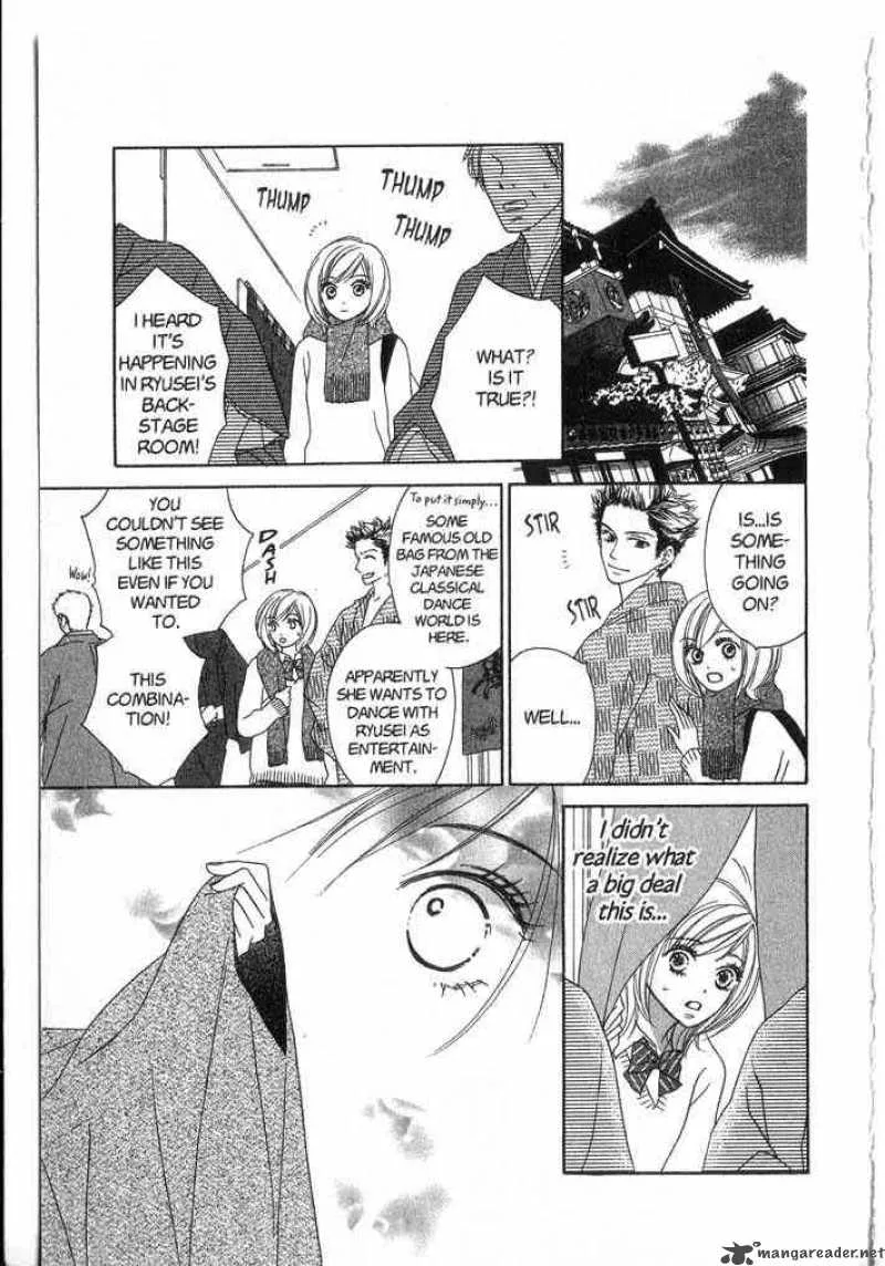 Backstage Prince Chapter 1 page 41