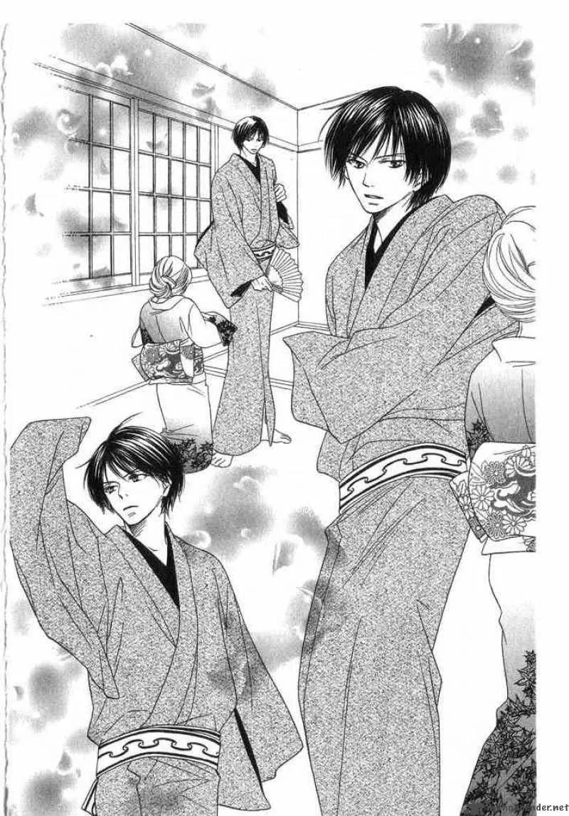 Backstage Prince Chapter 1 page 42