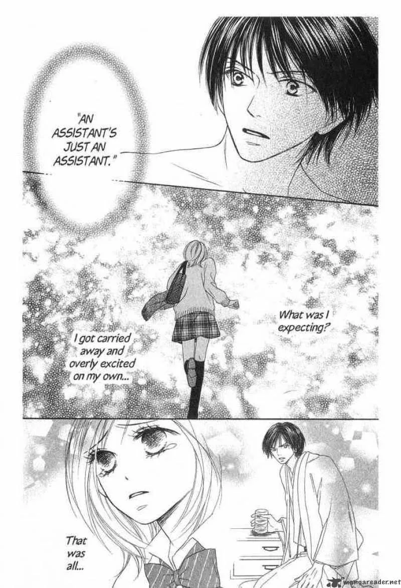 Backstage Prince Chapter 1 page 54