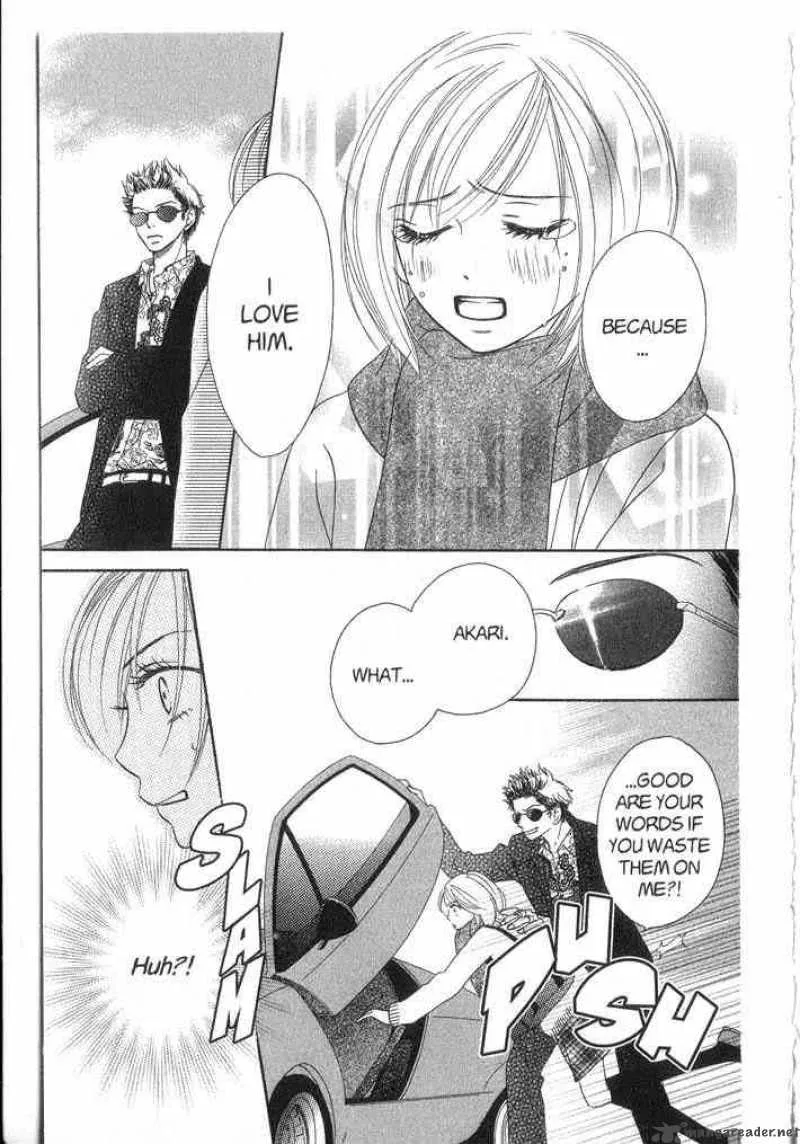 Backstage Prince Chapter 1 page 59