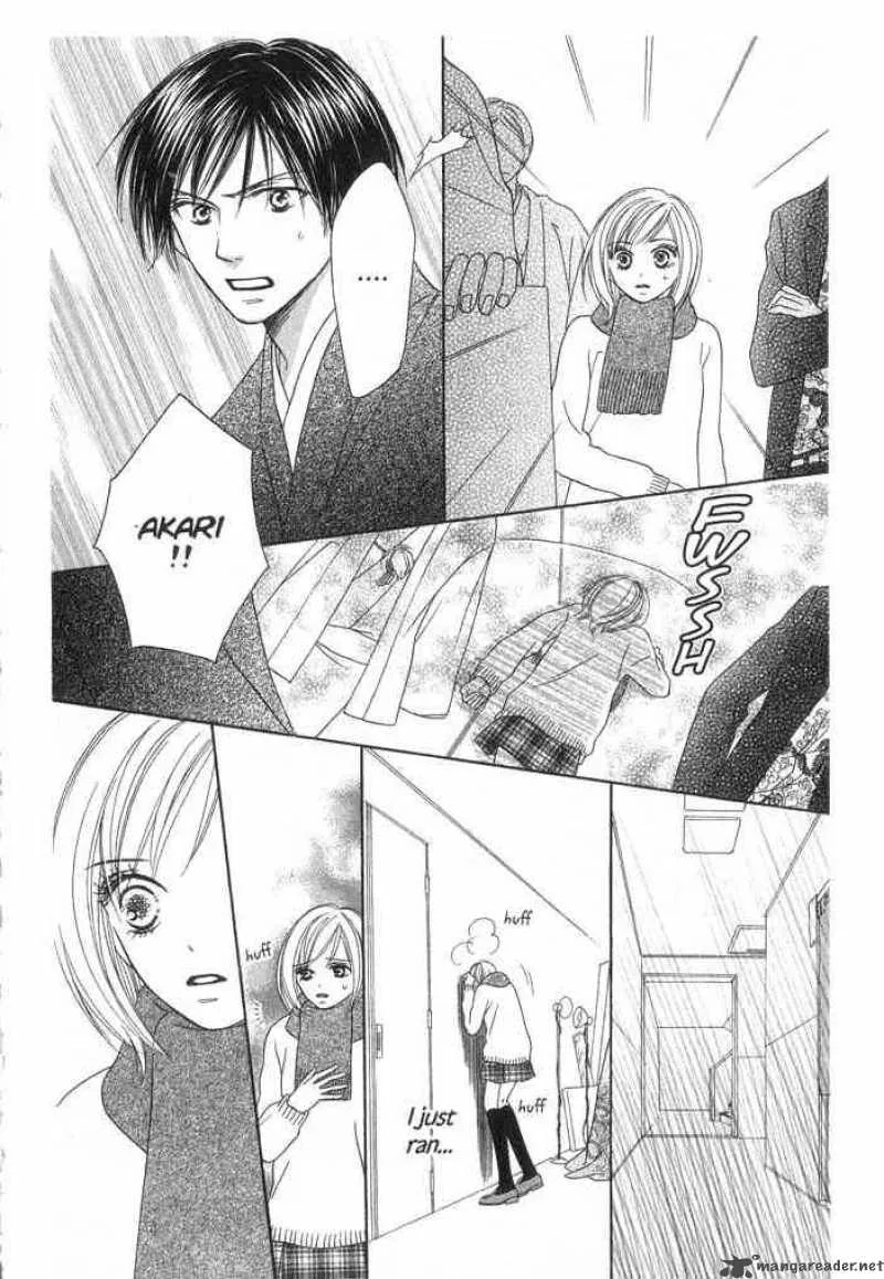 Backstage Prince Chapter 1 page 62