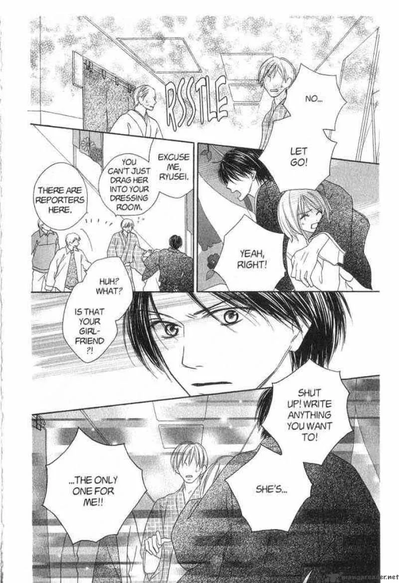 Backstage Prince Chapter 1 page 64