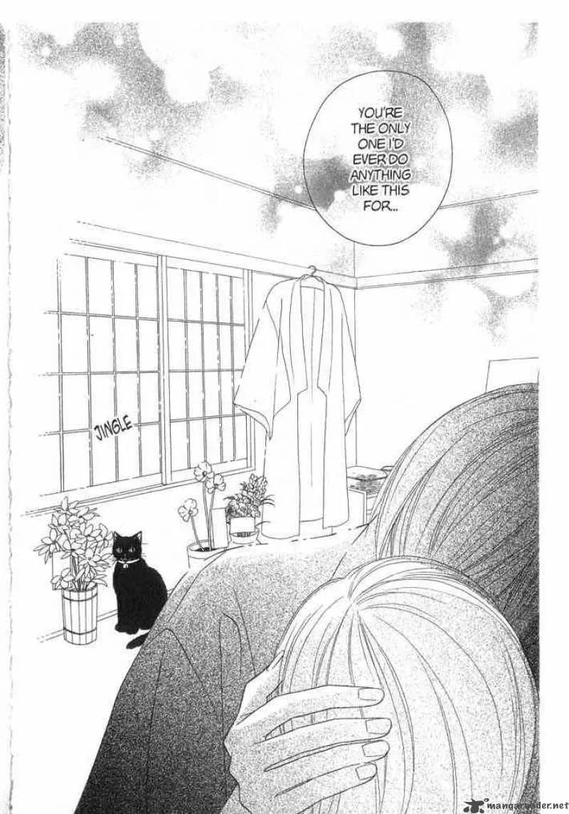 Backstage Prince Chapter 1 page 70