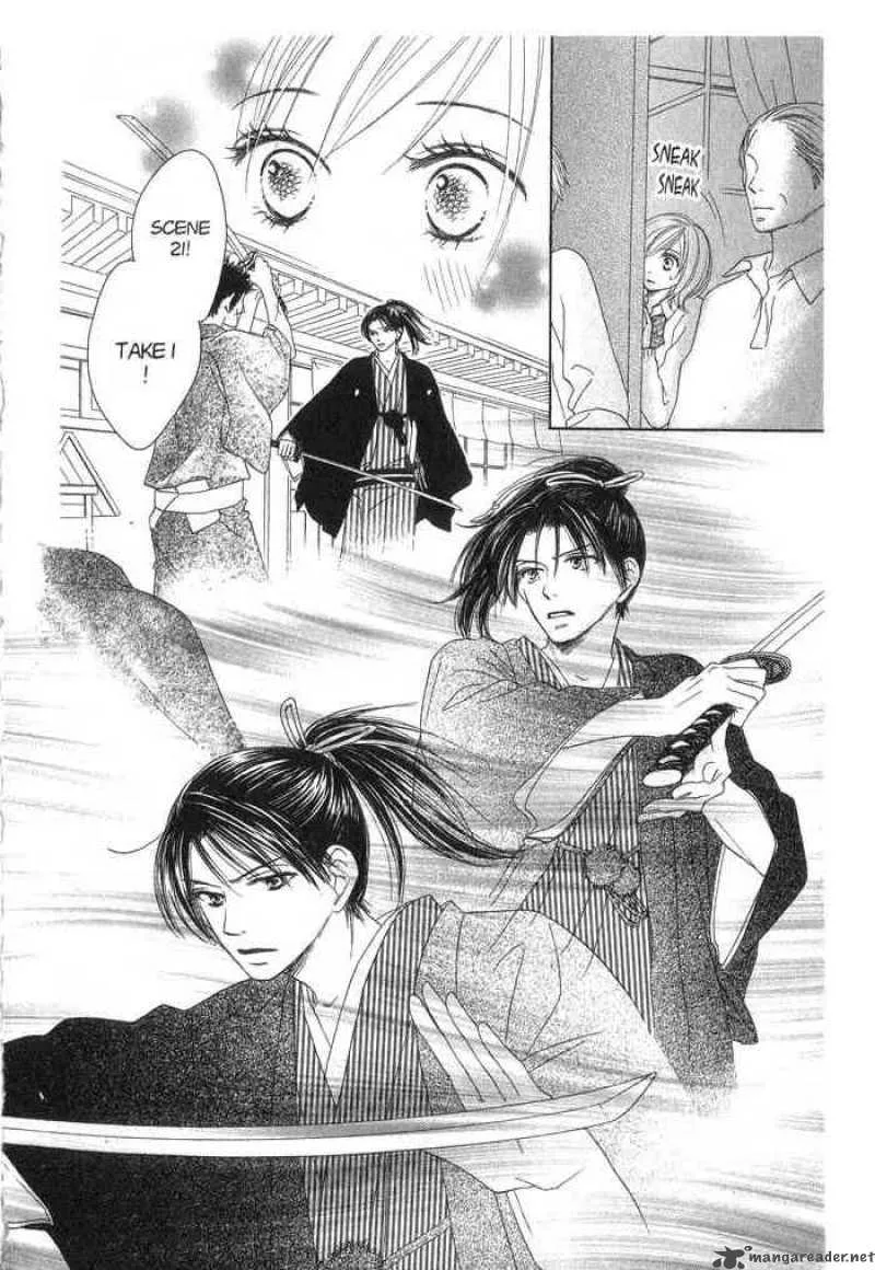 Backstage Prince Chapter 2 page 22