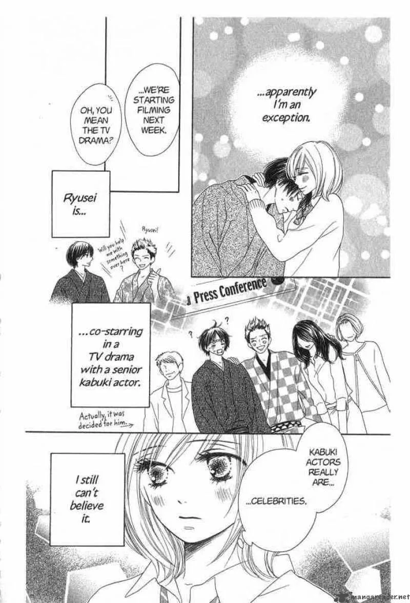 Backstage Prince Chapter 2 page 8