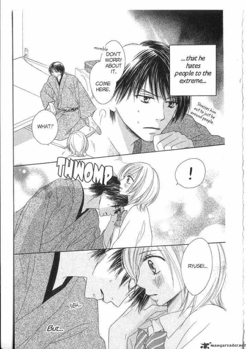 Backstage Prince Chapter 2 page 7