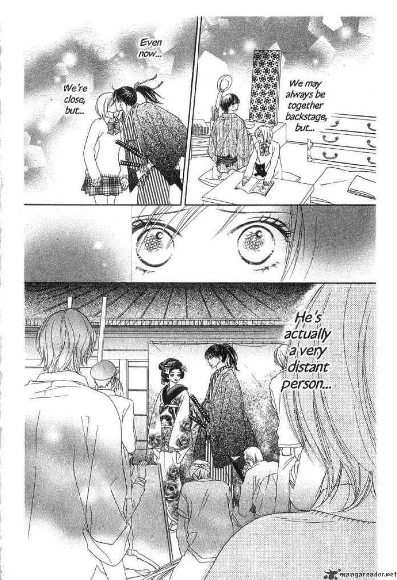 Backstage Prince Chapter 2 page 24