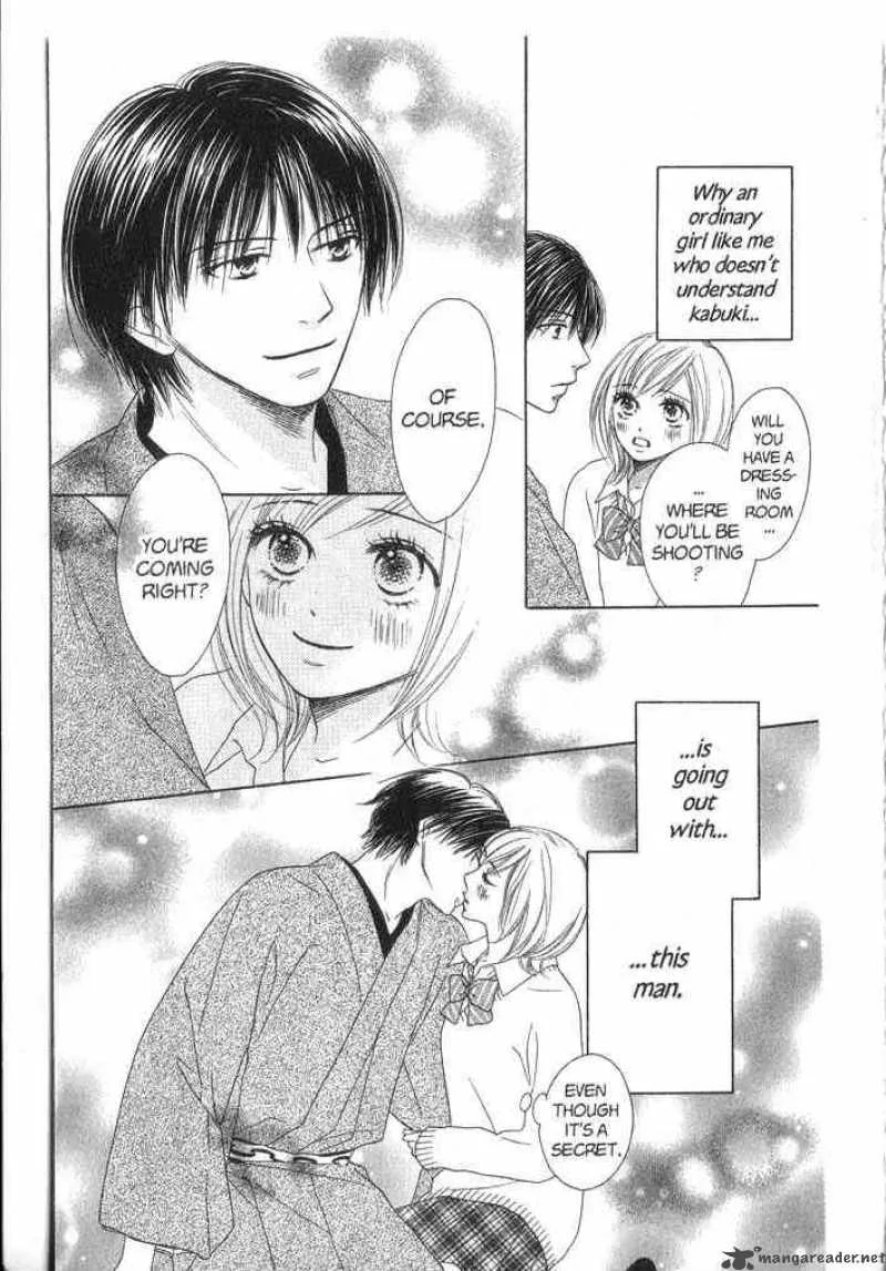 Backstage Prince Chapter 2 page 9