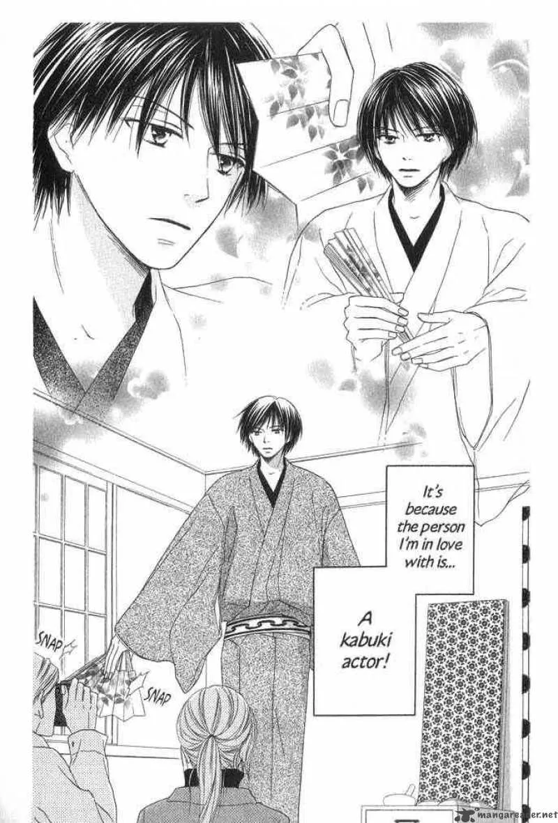 Backstage Prince Chapter 2 page 4