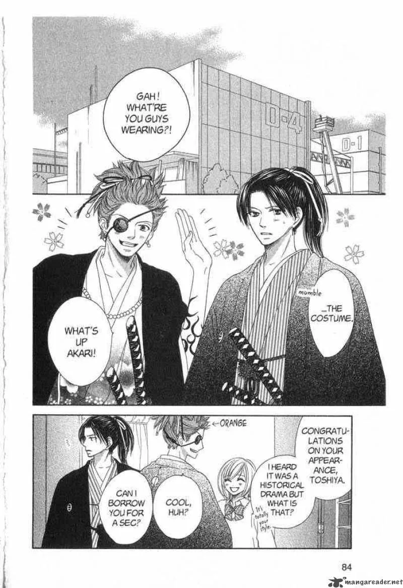 Backstage Prince Chapter 2 page 10