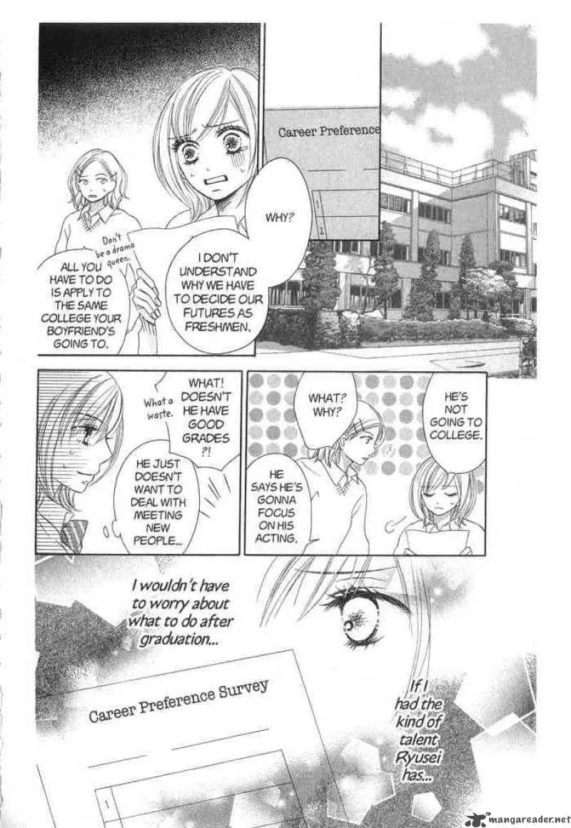 Backstage Prince Chapter 2 page 18