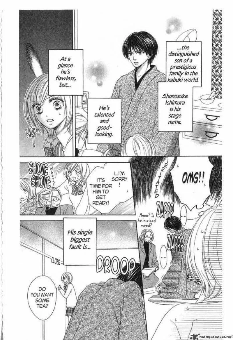 Backstage Prince Chapter 2 page 6