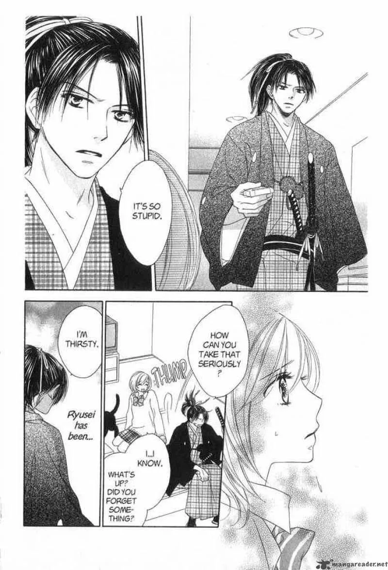 Backstage Prince Chapter 2 page 16