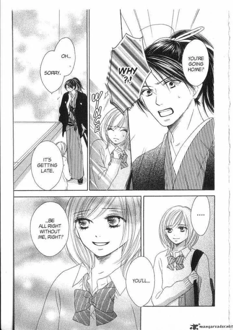 Backstage Prince Chapter 2 page 27