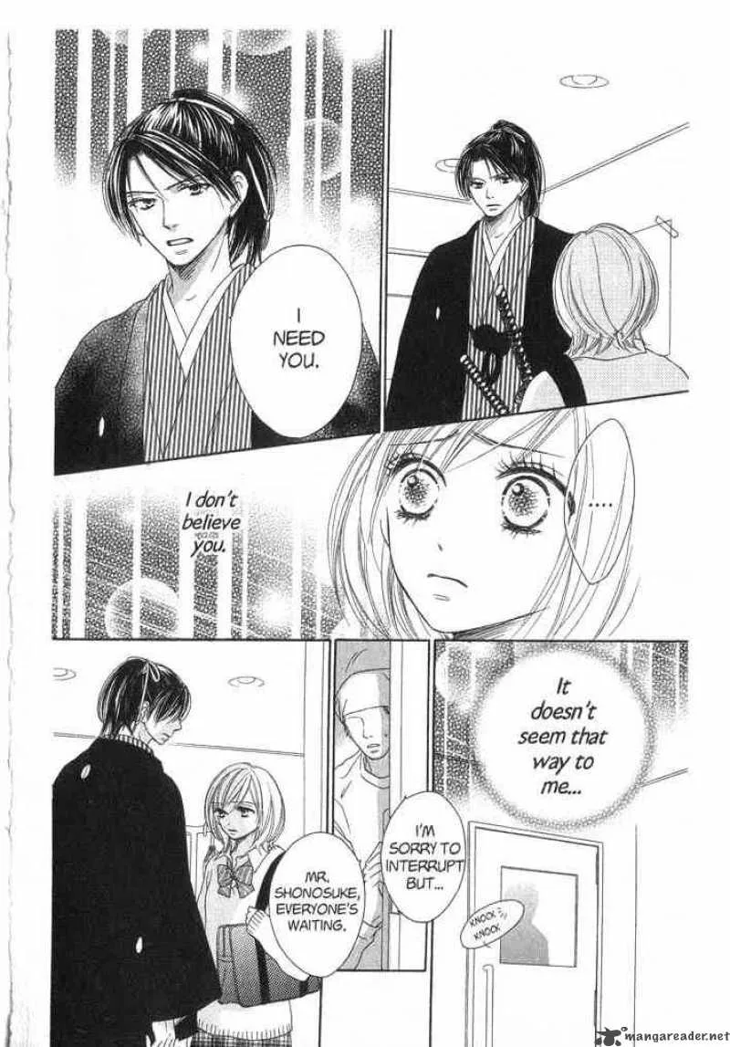 Backstage Prince Chapter 2 page 28