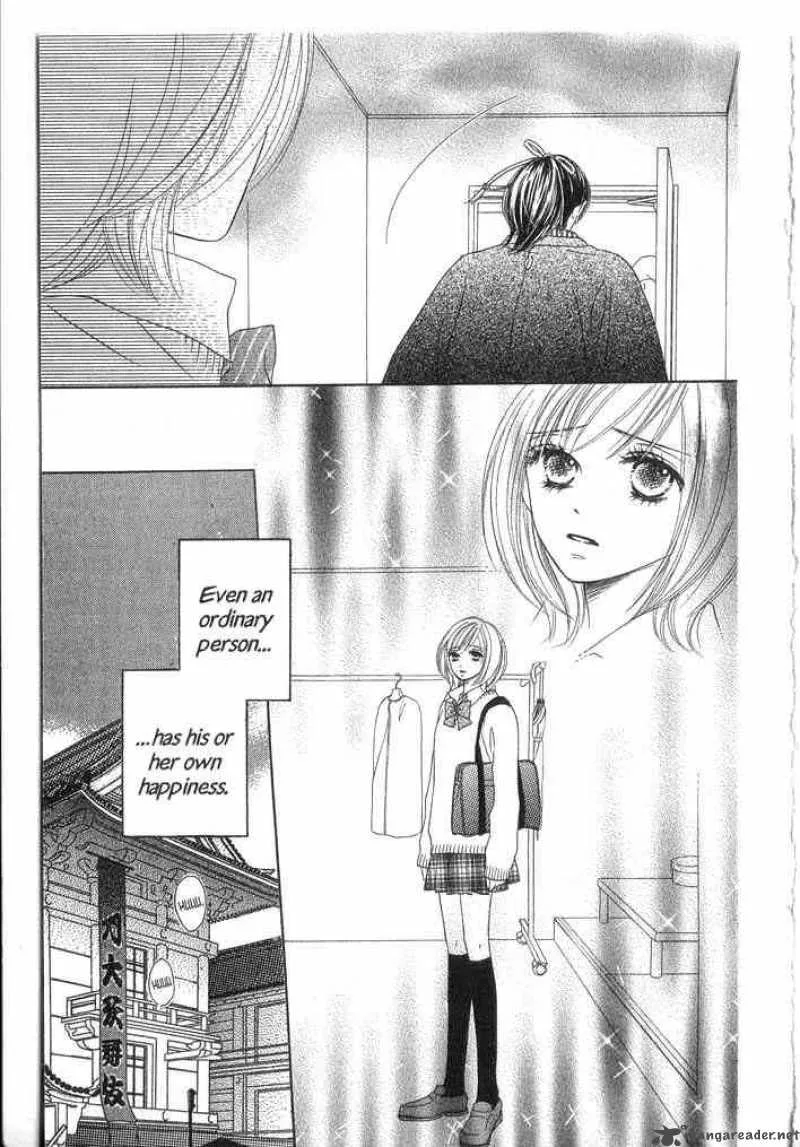Backstage Prince Chapter 2 page 29