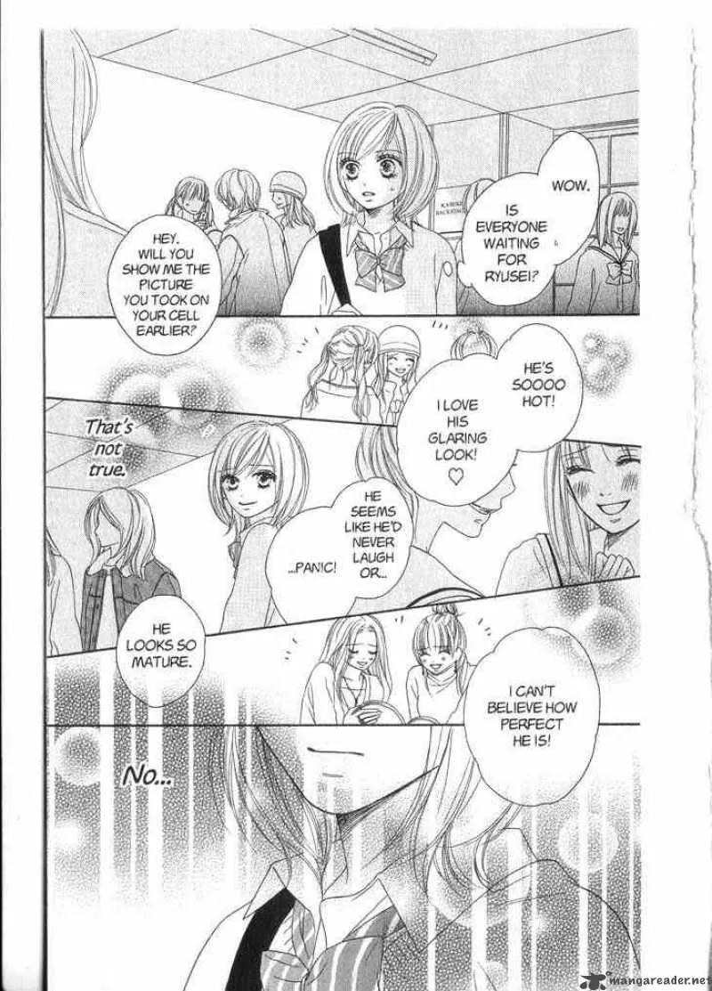 Backstage Prince Chapter 2 page 31