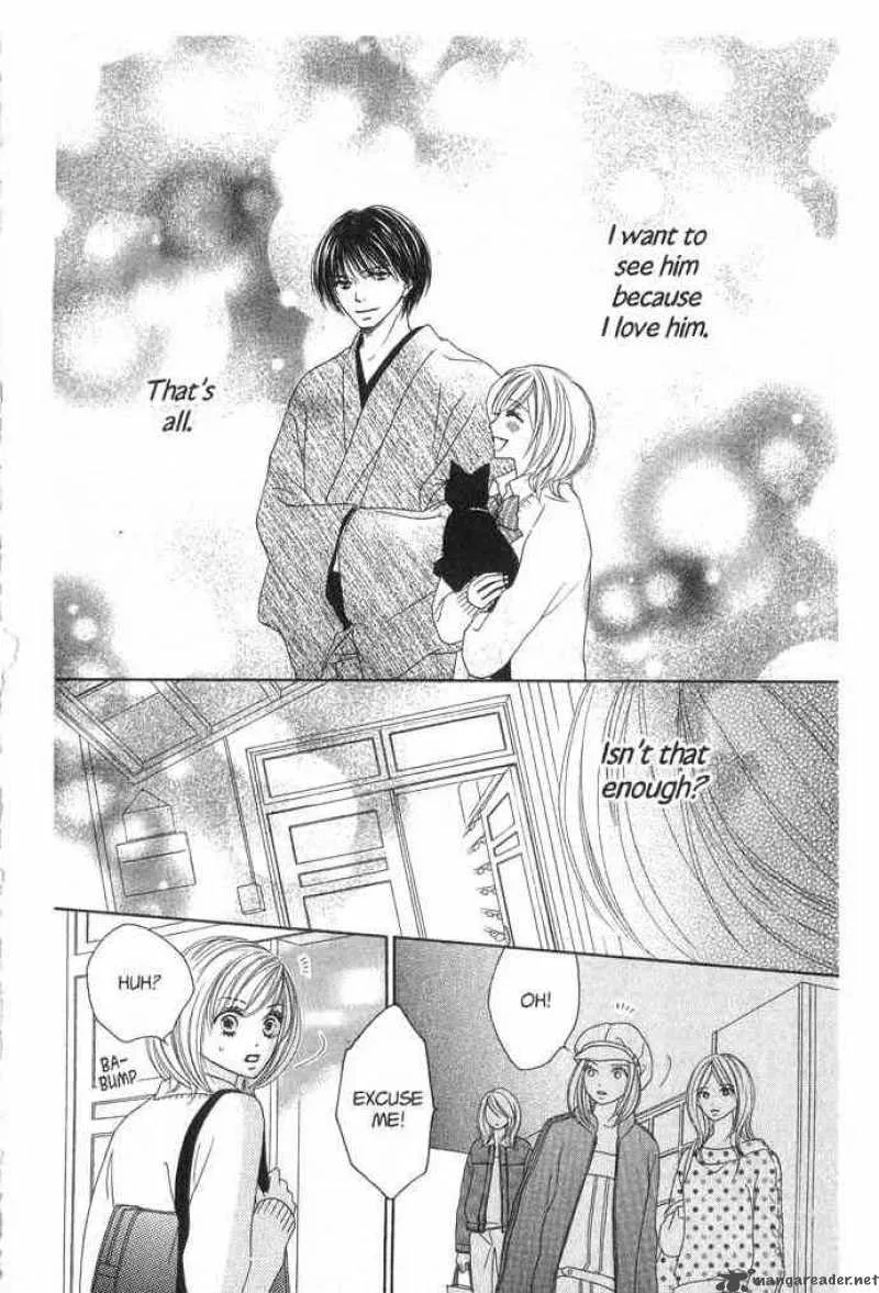 Backstage Prince Chapter 2 page 34