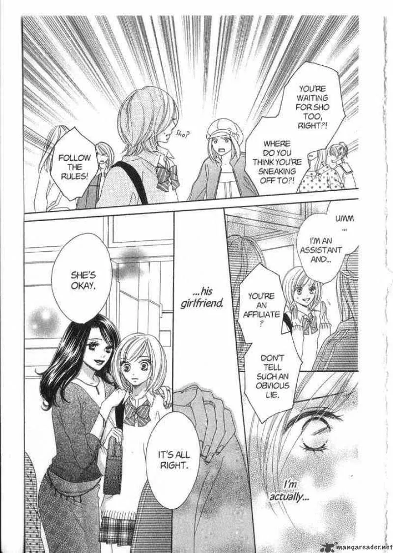 Backstage Prince Chapter 2 page 35