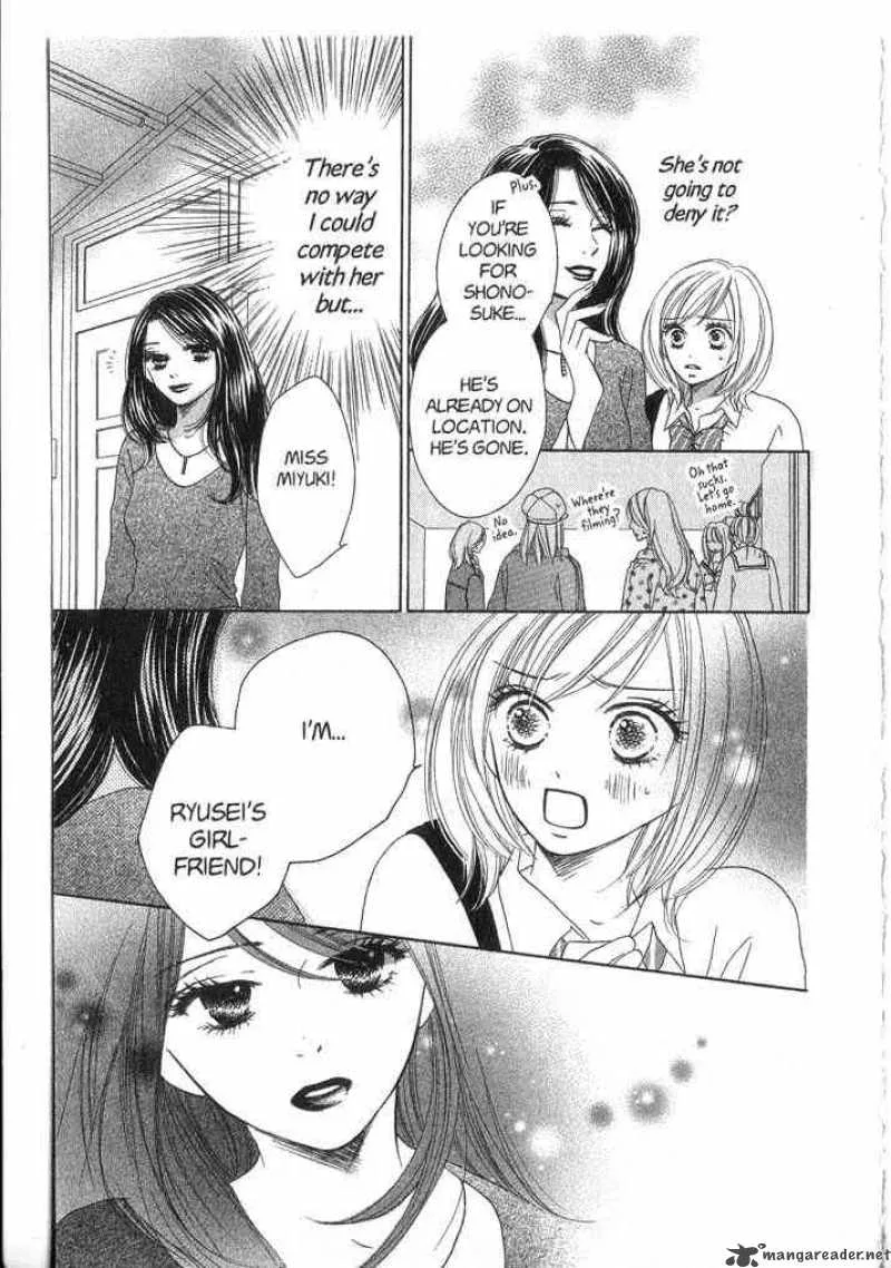 Backstage Prince Chapter 2 page 37