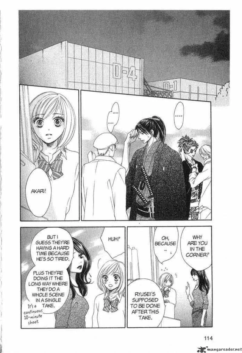 Backstage Prince Chapter 2 page 40