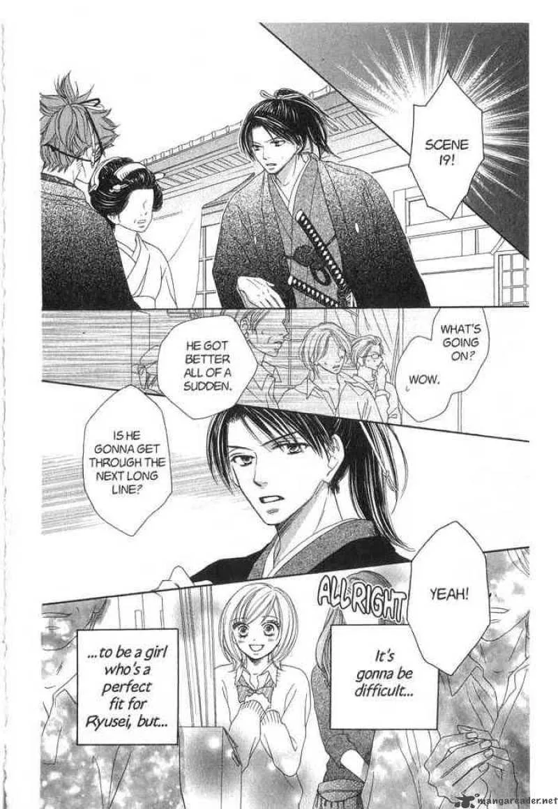 Backstage Prince Chapter 2 page 42