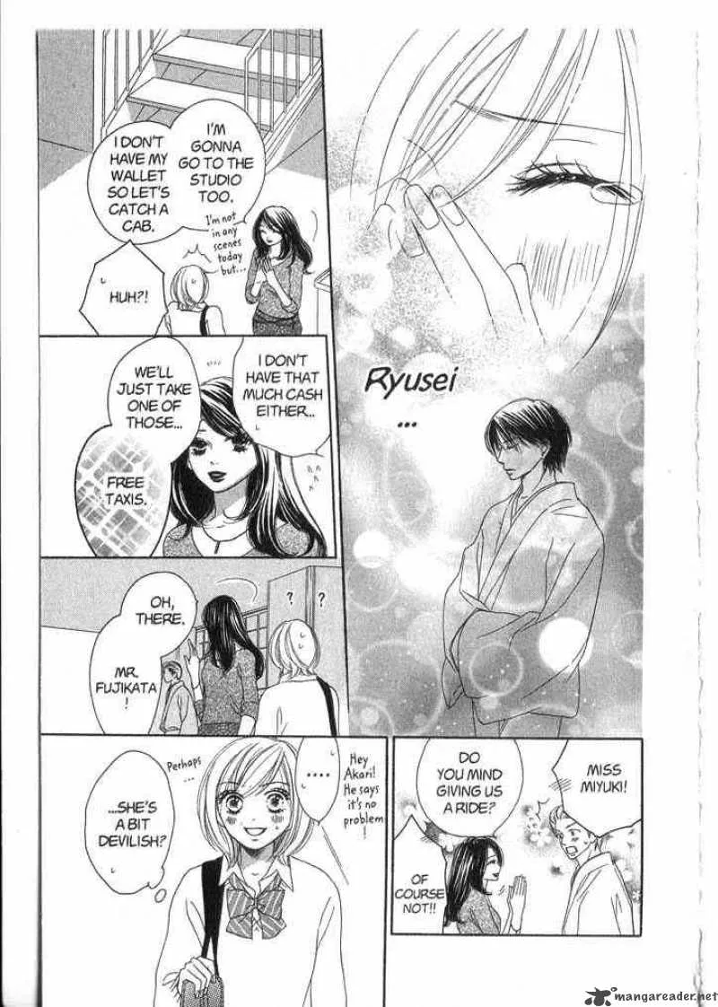 Backstage Prince Chapter 2 page 39